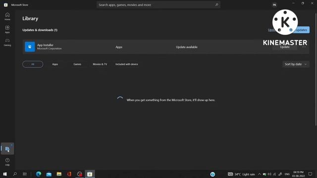 MICROSOFT STORE APP INSTALLER NEW UPDATE 2022 @dailycomputerclasses смотреть онлайн