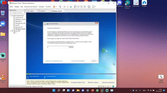 Установка windows 7 смотреть онлайн