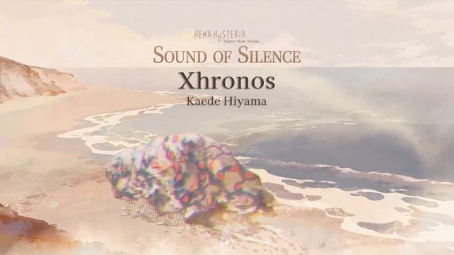 Hexa Hysteria - "Sound of Silence" Chapter Preview смотреть онлайн