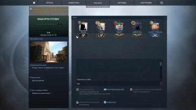 Боевой гусь Толя v2 смотреть онлайн