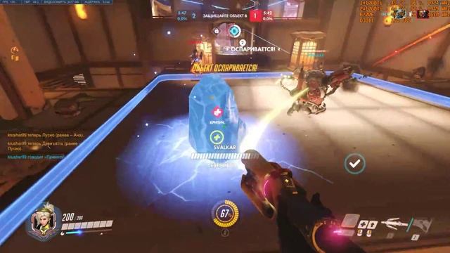 mercy rating games 8 смотреть онлайн