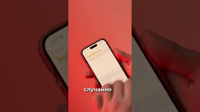 Фишки от Apple часть 1 смотреть онлайн