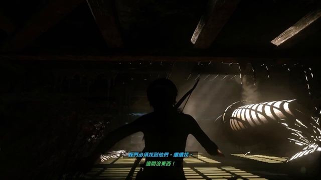 GN打羅拉 - Rise of the Tomb Raider 2015 GAMEPLAY #4 смотреть онлайн