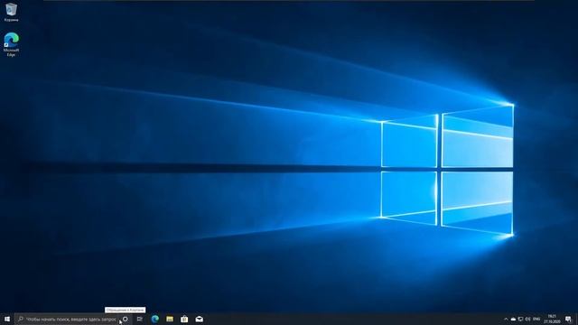 Кортана в России смотреть онлайн