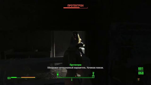 Прохождение Fallout 4 - #43: Центр управления ядра смотреть онлайн