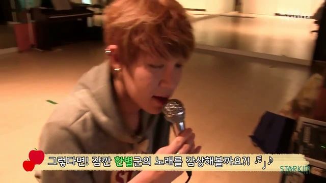 Hanbyul (Led Apple) singing Travie McCoy: Billionaire ft. Bruno Mars смотреть онлайн