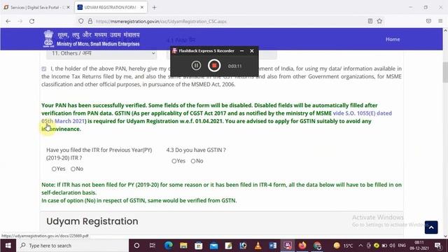 csc udyam registration kaise kare | csc udyam registration benefits | udyam registration by csc смотреть онлайн