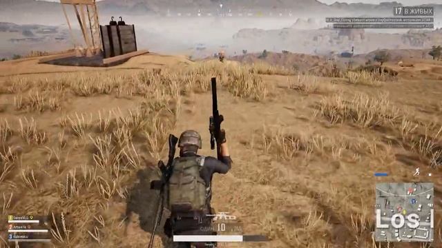 Посленовогодний стримчанский!) смотреть онлайн