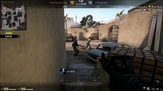 CS: GO Великий рандом смотреть онлайн