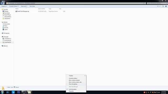 टास्क मैनेजर डिसेबल फिक्स कैसे करेंगे ? Task Manager Disabled Fixed Windows 7 смотреть онлайн