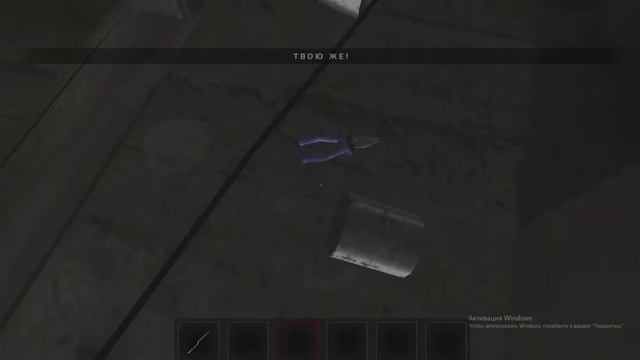 Прохождение 2 главы на секретную концовку METEL смотреть онлайн