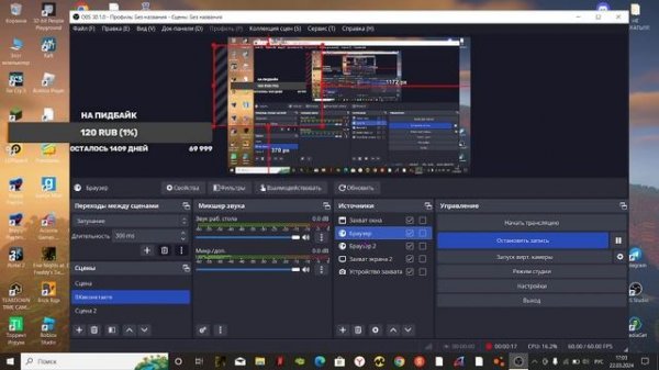 Что делать если не работает клавиша Windows