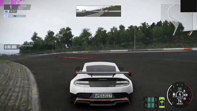 Project CARS 2 смотреть онлайн