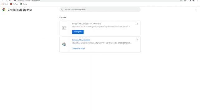 як встановити Dev Cpp на windows 7 смотреть онлайн