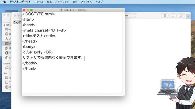 簡単！Macでプログラミングの始め方！【プログラミング未経験で、Macを持ってる方は是非やってみて！】HTML/JavaScript смотреть онлайн