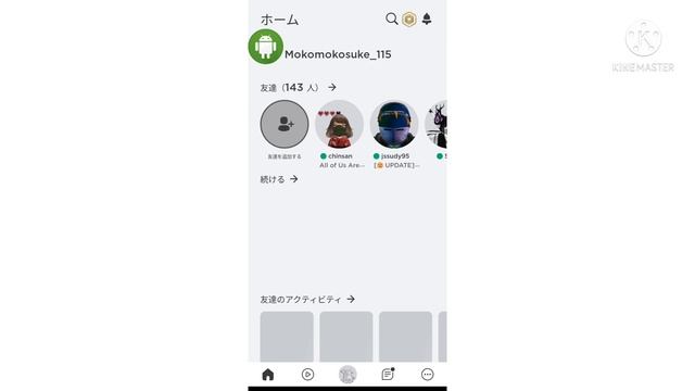 Roblox mod バージョン2.516　【mod menu】ロブロックス　スマホ可能　「android」 смотреть онлайн
