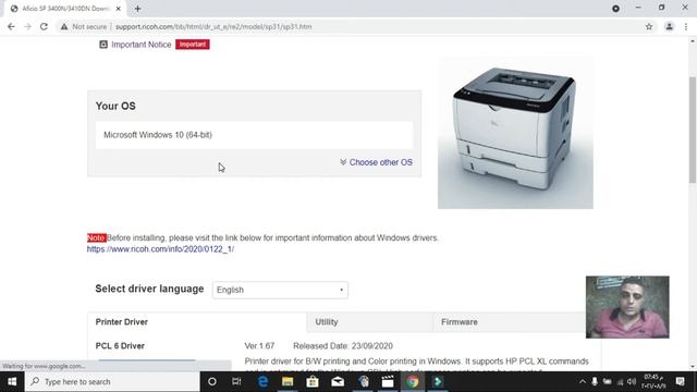 تنزيل تعريف طابعات ريكو 3410-3400 للكمبيوتر смотреть онлайн