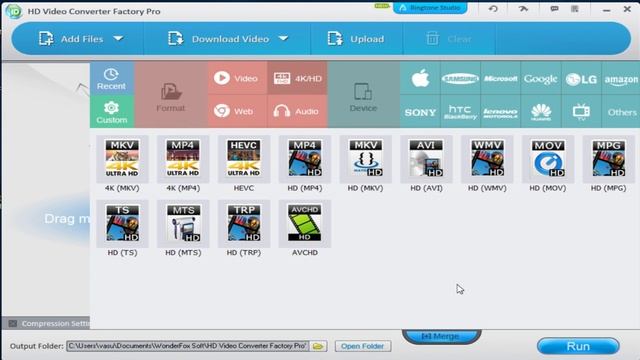 Best video converting software || free video converter software telugu || #VIDEO CONVERTER смотреть онлайн