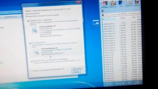 вот как исравить ошыбку 0xc000007b смотреть онлайн
