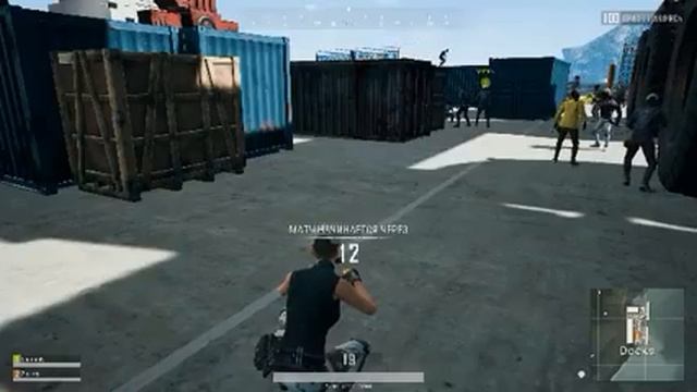 PLAYERUNKNOWN'S BATTLEGROUNDS смотреть онлайн