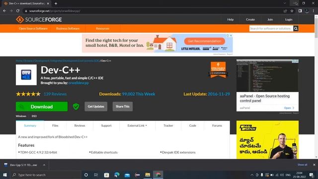 dev cpp compiler installation video смотреть онлайн
