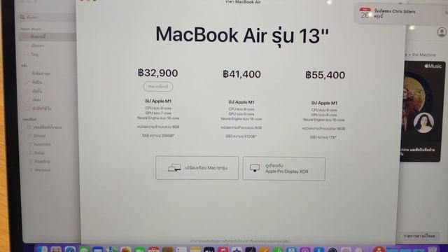 Buying Apple iPhone 14 and MacBook in Bangkok, Thailand смотреть онлайн