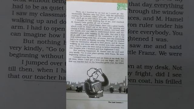 EnglishThe last lesson part-1 Dt.26.08.2021 смотреть онлайн