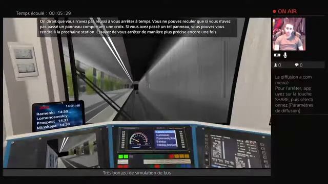 Metro simulator смотреть онлайн