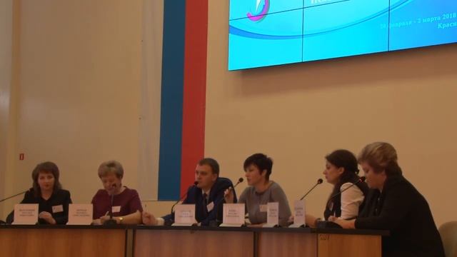 Директор школы Кубани 2018 "Круглый стол" смотреть онлайн