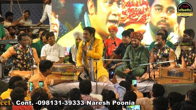 ऐतिहासिक भजन गाते गाते गला भर आया - एक राधा एक मीरा ~ Hamsar Hayat ( दिवाना बना दिया ) смотреть онлайн