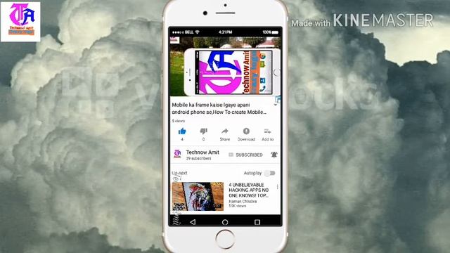 Amazinge Apk ,How To Make Windows Function In Android Phone | By Amit смотреть онлайн