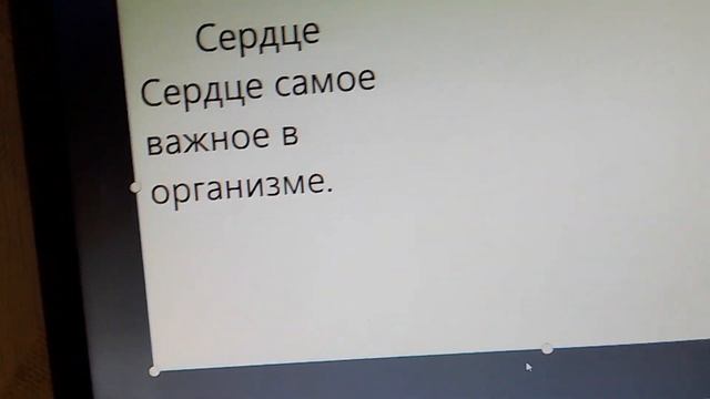 БАГ НА Windows 10 В Paint 3D. Проверяйте!!! смотреть онлайн