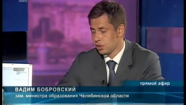 Личное мнение : Пионерия возвращается ? смотреть онлайн