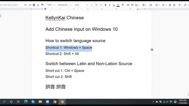 How to Type Chinese on Windows 10 смотреть онлайн