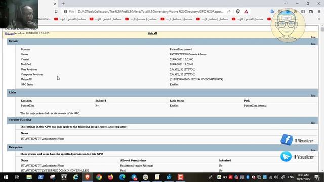 117- Windows Firewall Security Technical Implementation Guide-Version2-Release1 Benchmark 01/11/202 смотреть онлайн