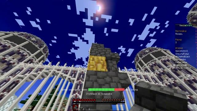 СПИДБИЛДЕРС НА ТЕСЛА КРАФТ speedbuilders mini-game смотреть онлайн