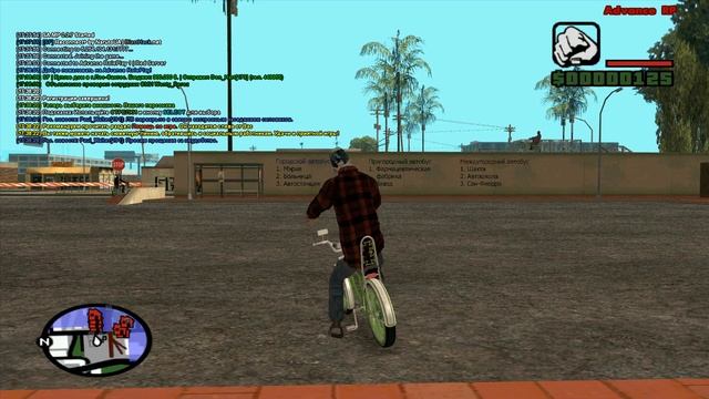[CLEO] РАБОЧИЙ Fly car (Флай кар) ДЛЯ САМП 0.3.7 смотреть онлайн