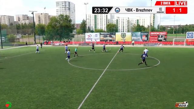 28.07.24 ЧВК - BREZHNEV , Вторая Лига, LIVE 12:30, #цлф_2024 смотреть онлайн
