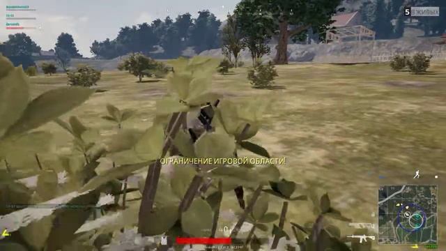 PLAYERUNKNOWN'S BATTLEGROUNDS: Конец матча | Снято с помощью GeForce GTX смотреть онлайн