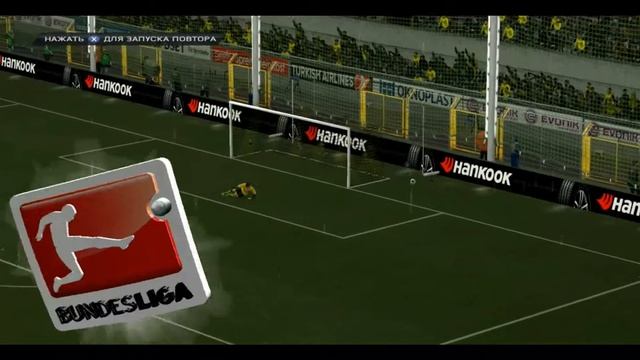 Fifa 15 карьера за Боруссию Дортмунд (Гановер) смотреть онлайн