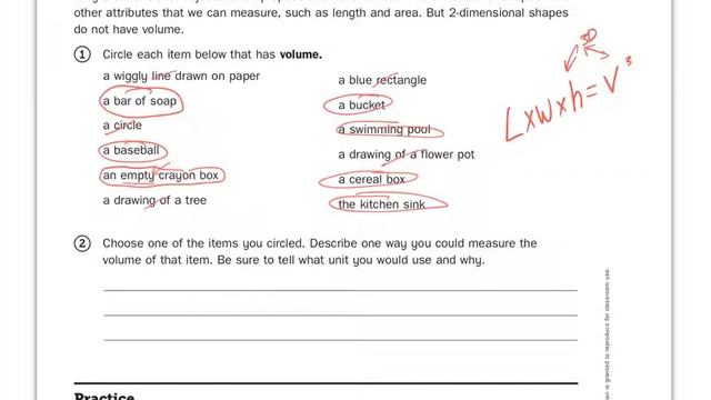 HL 1-6 смотреть онлайн