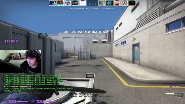 CS-GO face it играем. смотреть онлайн
