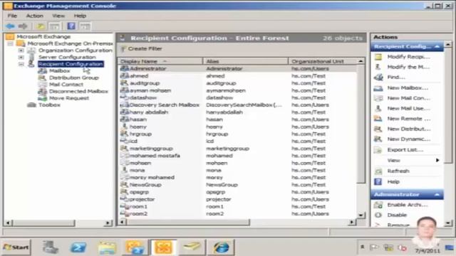 Exchange Server 2010 Creating Recipients 0 смотреть онлайн