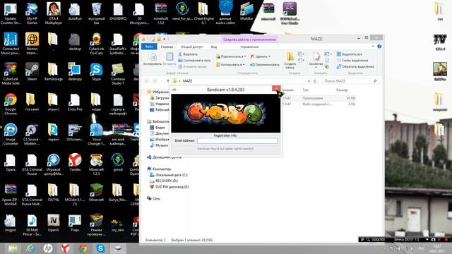 как поставить лецензионный Bandicam смотреть онлайн