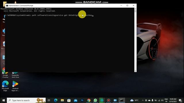 How to Find Your Windows Product Key (2023) | Window 10, 11 Product key find смотреть онлайн