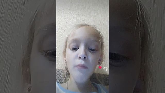 2 часть смотреть онлайн