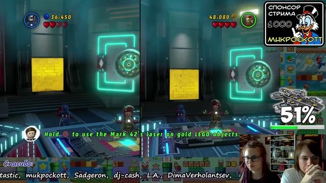 LEGO Marvel Super Heroes (Стрим) Часть 2 смотреть онлайн
