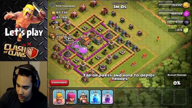 Clash Of Clans Gameplay - GIRL POWER RAID!! Mass Archers смотреть онлайн
