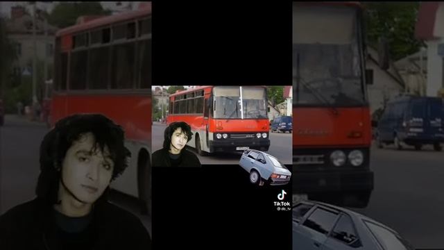 Как сложилась судьба вадителя автобуса который сталкивался с машиной Виктора Цоя смотреть онлайн