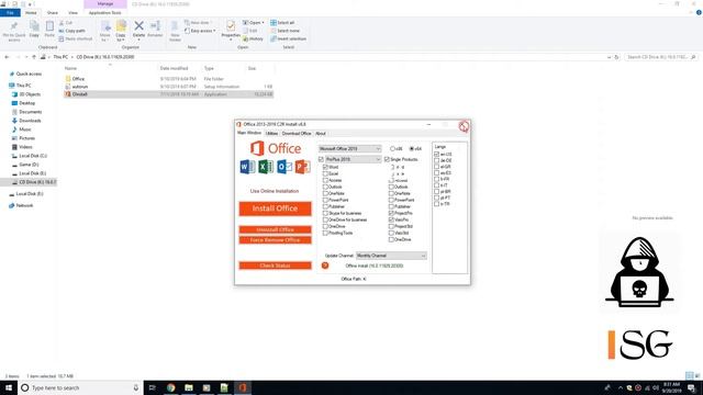 Office 2019 Retail Updated Sep 2019 Free Download смотреть онлайн